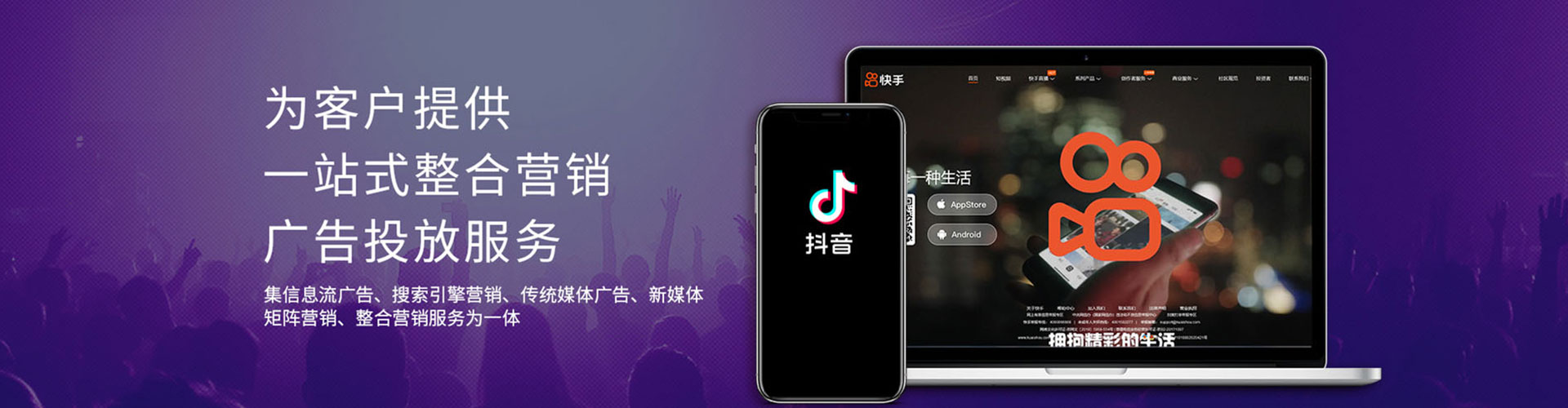 新抚知乎信息流